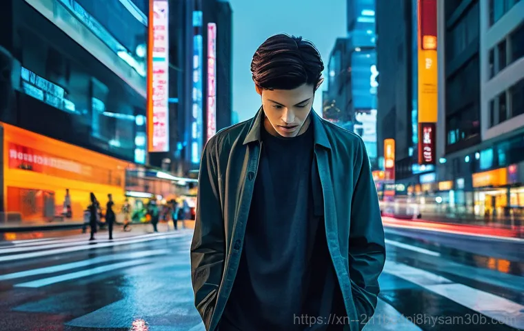 공평동 STATUS_MEMORY_OVERFLOW, 당신만 몰랐던 놀라운 실체 19