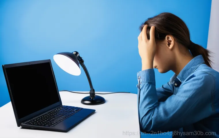 토당동 컴퓨터 사용자들 주목! ATTEMPTED_EXECUTE_OF_NOEXECUTE_MEMORY 블루스크린 몰랐던 해결 비법 1