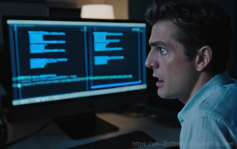 신교동 A disk read error occurred, 당신의 컴퓨터를 살릴 결정적 한 수 19