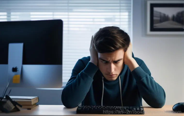 주교동 PC 고수만 아는 NTFS_FILE_SYSTEM 오류 완벽 해결 꿀팁 17