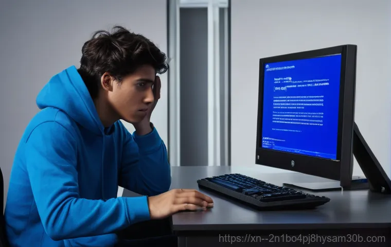 광명동 컴퓨터 먹통! STATUS_KERNEL_BOOT_FAILURE 원인부터 해결 꿀팁까지 1