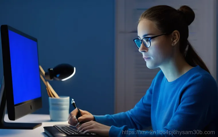 ACPI BIOS 에러 블루스크린, 모르면 손해 볼 완벽 해결 꿀팁 9