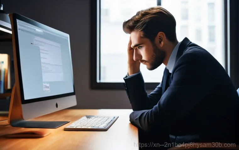 서림동 STATUS_FILE_READ_FAILURE 더 이상 당황하지 마세요 해결 꿀팁 1