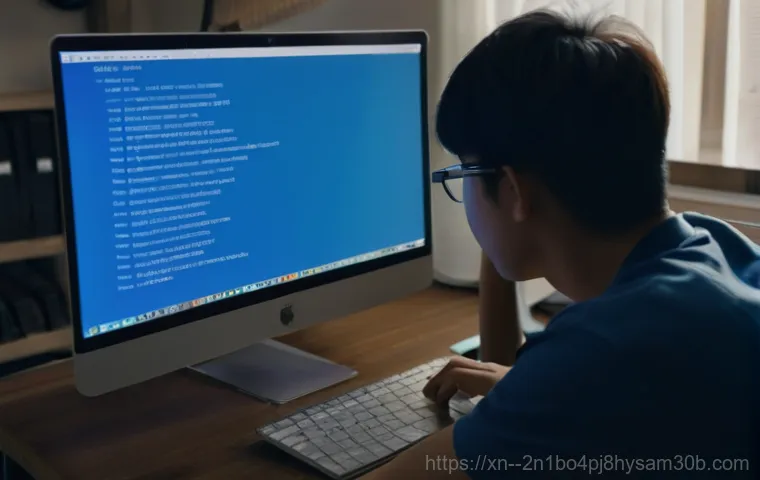 행주동 컴퓨터 멈춤, 모르면 손해 볼 진짜 원인과 해결 꿀팁 1