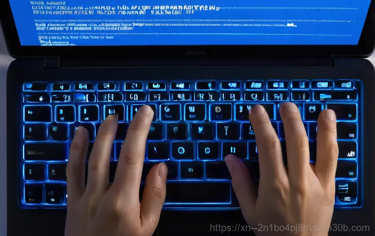 KERNEL_MODE_HEAP_CORRUPTION 블루스크린, 동빙고동 전문가가 밝힌 의외의 원인과 해결 꿀팁 1