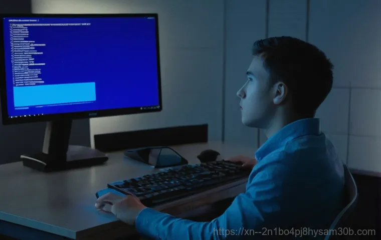 STATUS_KERNEL_CONFIGURATION_ERROR, 컴퓨터 멈추기 전에 꼭 알아야 할 해결법 1