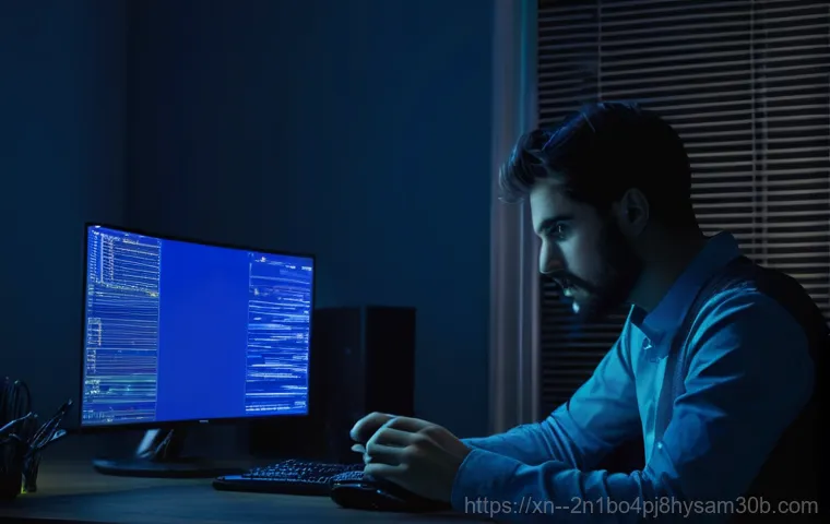 THREAD_STUCK_IN_DEVICE_DRIVER 블루스크린, 당신만 몰랐던 완벽 해결 꿀팁 1