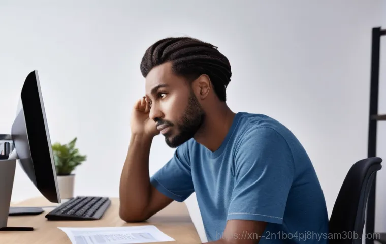 면목동 컴퓨터 고수들의 비밀! STATUS_SYSTEM_LICENSE_INVALID 완벽 해결 꿀팁 1