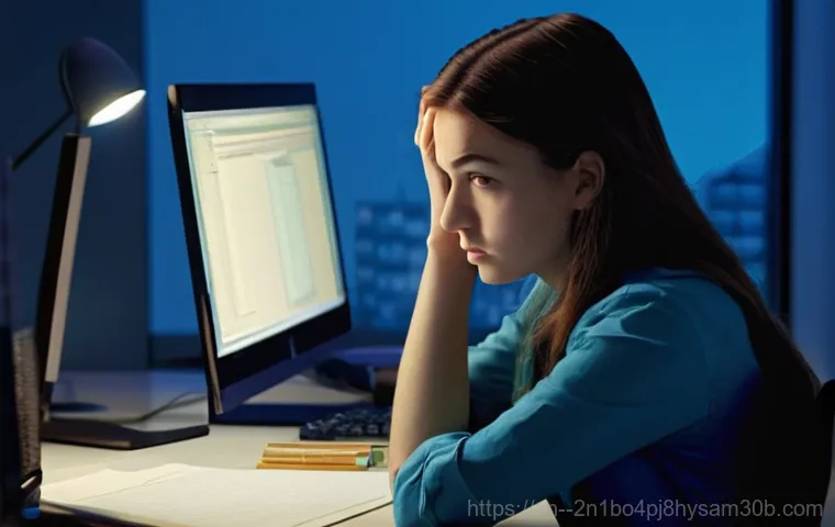 과천동 STATUS_INVALID_DEVICE_REQUEST, 당신만 몰랐던 놀라운 해결 꿀팁 1