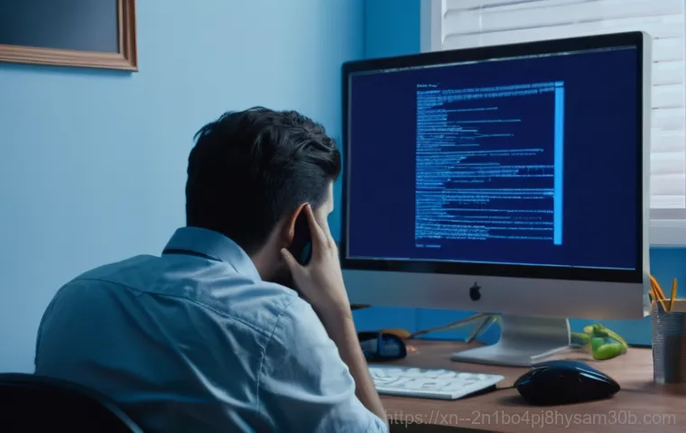성북구 NTFS 파일 시스템 오류 모르면 손해 보는 긴급 해결 꿀팁 1