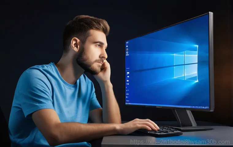 경운동 PC 사용자가 모르면 손해보는 STATUS_KERNEL_DATA_CORRUPTION 해결 비밀 1