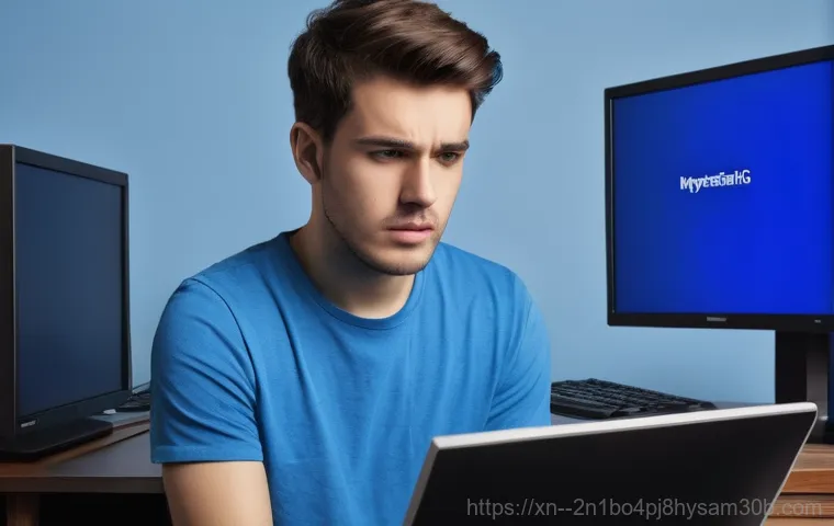 STATUS_KERNEL_UNSUPPORTED_DEVICE 오류, 모르면 손해 볼 긴급 해결책 17