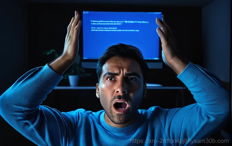 일원동 당신의 PC가 STATUS_KERNEL_POWER_FAILURE로 멈췄다면? 3분 해결 꿀팁 1