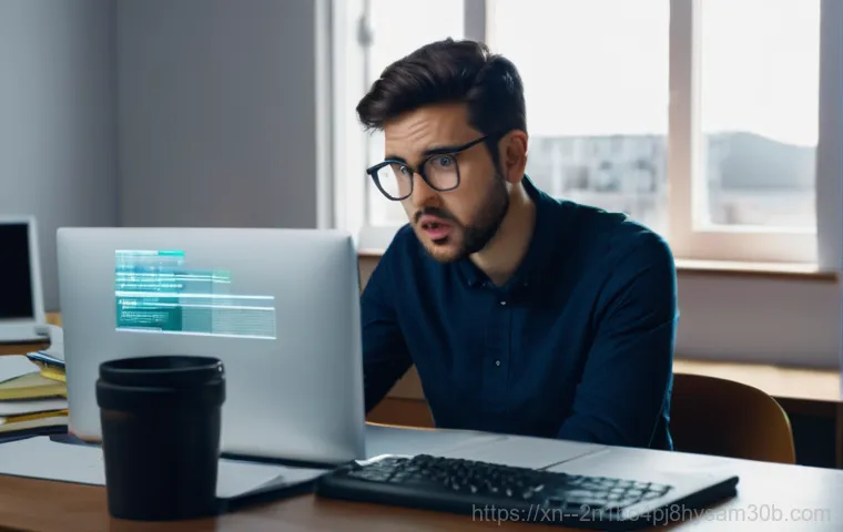 예장동 SOFTWARE_EXCEPTION 발생! 모르면 후회할 긴급 꿀팁 1
