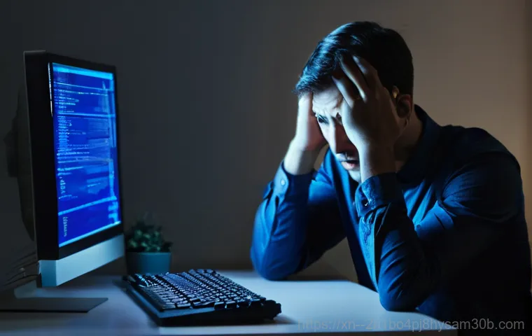 천왕동 ATTEMPTED_EXECUTE_OF_NOEXECUTE_MEMORY 블루스크린, 당신 컴퓨터를 살릴 놀라운 비밀 1