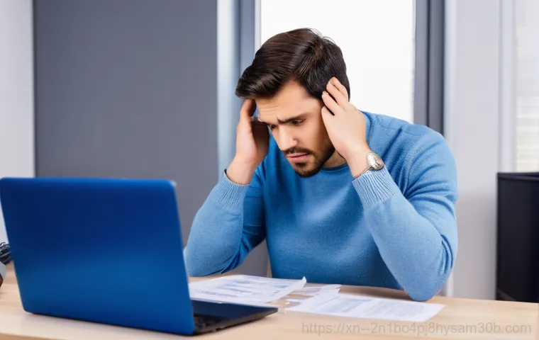 정발산동 PC도 예외 없는 SYSTEM_SERVICE_EXCEPTION, 모르면 후회할 긴급 조치법 1