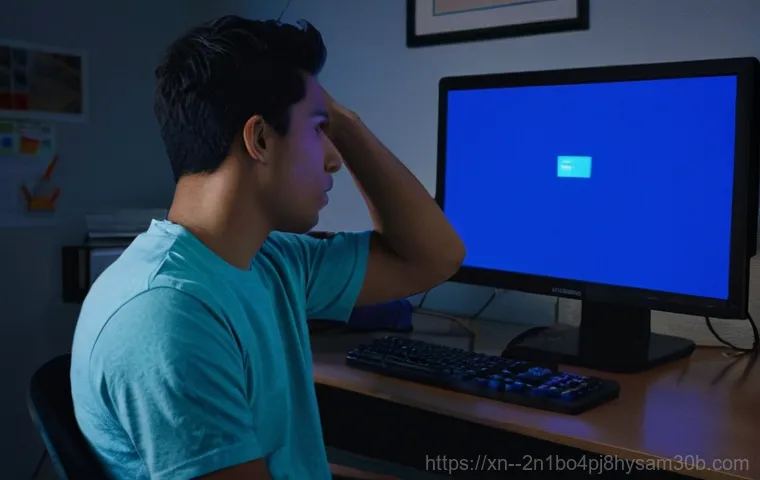 명일동에서 WHEA_UNCORRECTABLE_ERROR 떴다면? 단번에 해결하는 3가지 방법 1