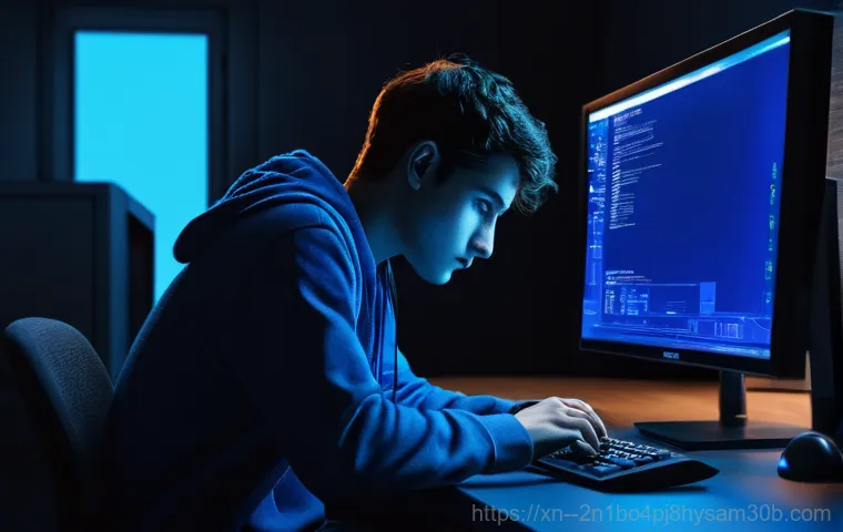 동작동 컴퓨터 고장! BAD SYSTEM CONFIG INFO 블루스크린, 모르면 손해 볼 완벽 대처법 1