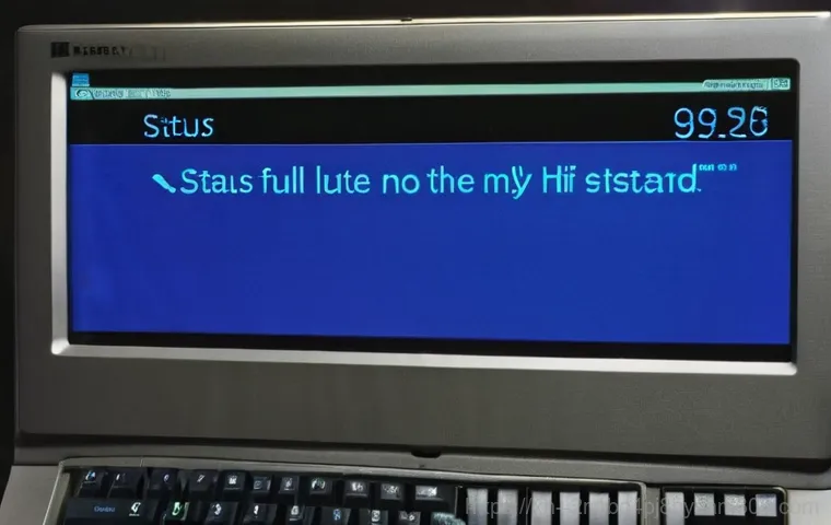 STATUS_KERNEL_BOOT_FAILURE 이 오류, 모르면 손해 볼 부팅 문제 해결 꿀팁 1