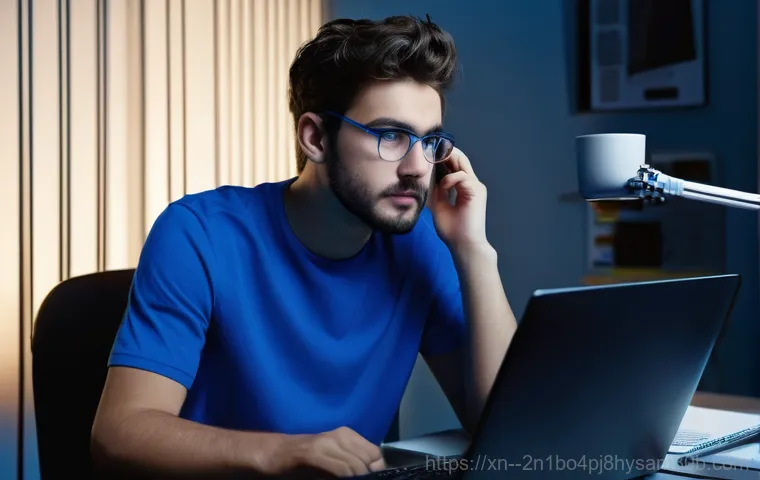 ATTEMPTED_EXECUTE_OF_NOEXECUTE_MEMORY 블루스크린, 컴퓨터 전문가가 알려주는 핵심 해결 방법 1
