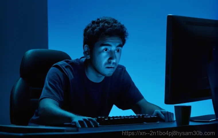 문배동 컴퓨터 0x000000C4 DRIVER_VERIFIER_DETECTED_VIOLATION 오류 해결의 놀라운 결과 1