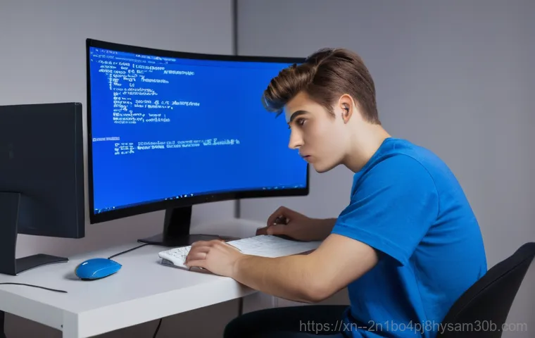 남영동 컴퓨터가 뻗는 이유? DRIVER_CAUSED_SYSTEM_CRASH, 지금 당장 확인해야 할 꿀팁 1