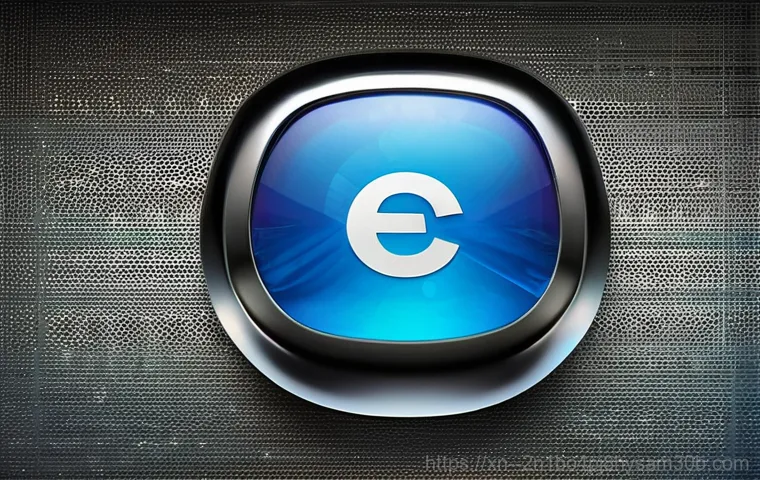 독산동 STATUS_INVALID_DISPOSITION - **Prompt:** An anthropomorphic, slightly distressed web browser icon (resembling a simplified, frien...