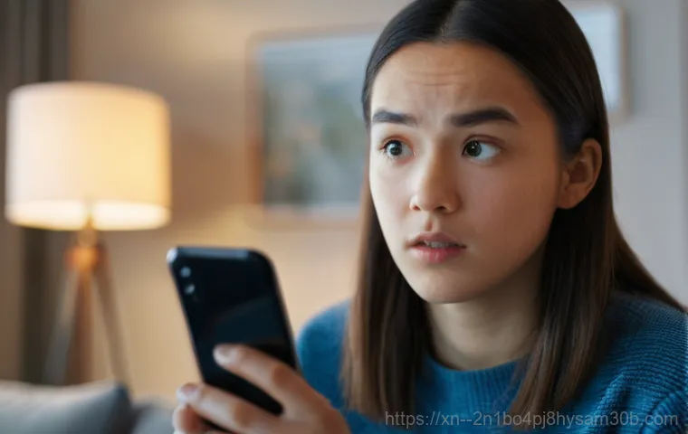 면목동 STATUS_SECURITY_POLICY_VIOLATION, 모르면 손해 보는 당신의 보안 상태 1