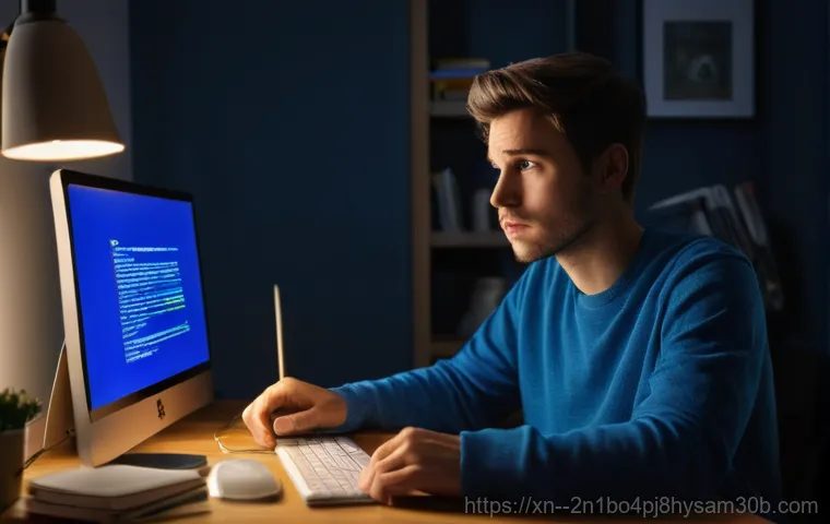 홍파동 DPC_WATCHDOG_VIOLATION 모르면 손해 보는 해결책 완벽 분석 1