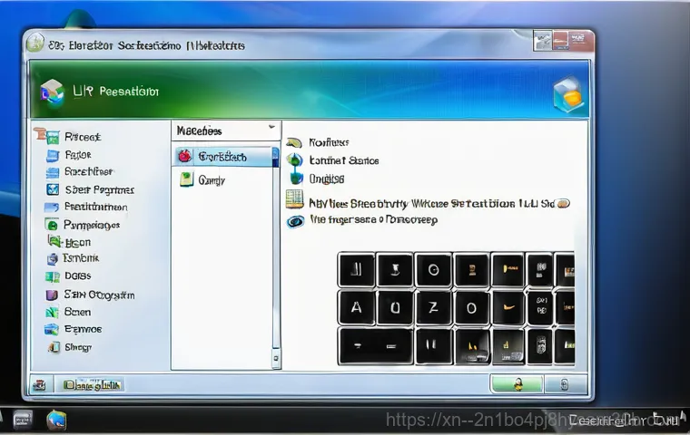 향동동 윈도우7 windows7 재설치 포맷  초기화 - A person, gender-neutral adult, wearing everyday clothes, is focused on their computer at a clean, w...