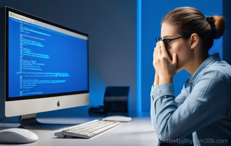 블루스크린 DRIVER_VERIFIER_DETECTED_VIOLATION, 더 이상 두려워 마세요! 초간단 해결 꿀팁 1