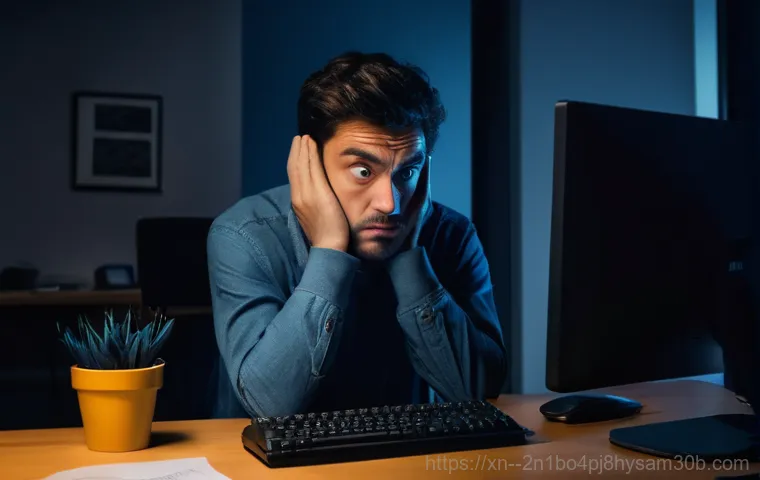 토당동 PAGE_FAULT_IN_NONPAGED_AREA, 모르면 손해 볼 뻔한 블루스크린 해결 비법 1