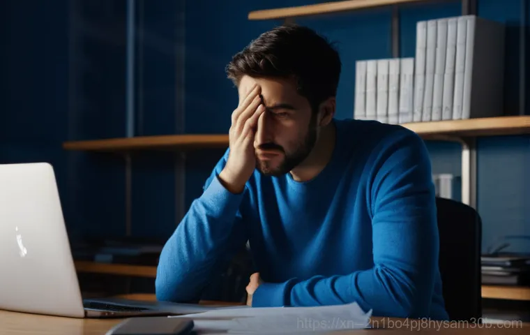 대현동 SYSTEM_THREAD_EXCEPTION_NOT_HANDLED 블루스크린, 멈춘 컴퓨터 살리는 놀라운 해결 꿀팁 16 대현동 SYSTEM_THREAD_EXCEPTION_NOT_HANDLED 블루스크린, 멈춘 컴퓨터 살리는 놀라운 해결 꿀팁 15