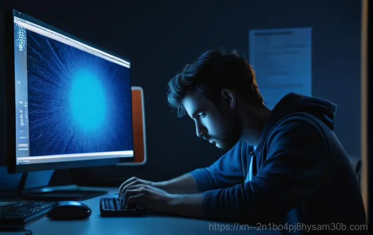 산림동 IRQL_NOT_LESS_OR_EQUAL - Image Prompt 1: The Blue Screen of Frustration**