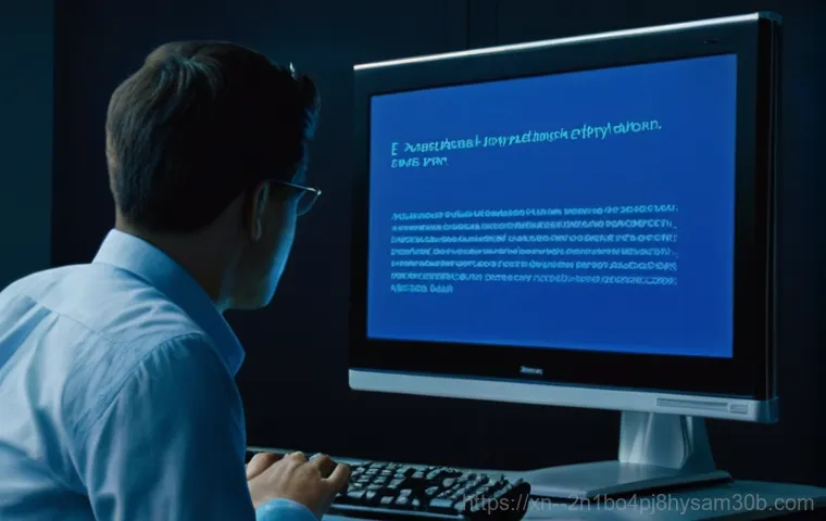 창신동 컴퓨터 갑자기 멈춘다면? STATUS_KERNEL_FILE_SYSTEM_ERROR 진단부터 해결까지 1