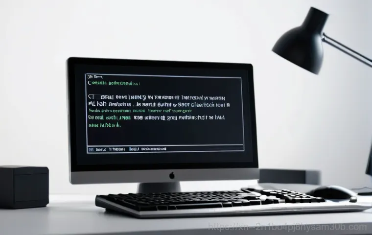 창릉동 컴퓨터 A disk read error occurred 공포! 무한 재부팅 완벽 탈출 5가지 비법 1