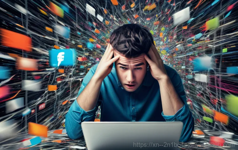 하중동 STATUS_MEMORY_OVERFLOW 모르면 후회할 핵심 정보 1
