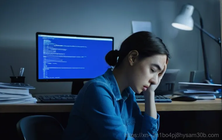 중랑구에서 만난 POOL_HEADER_CORRUPTION, 당황하지 않고 해결하는 꿀팁 1