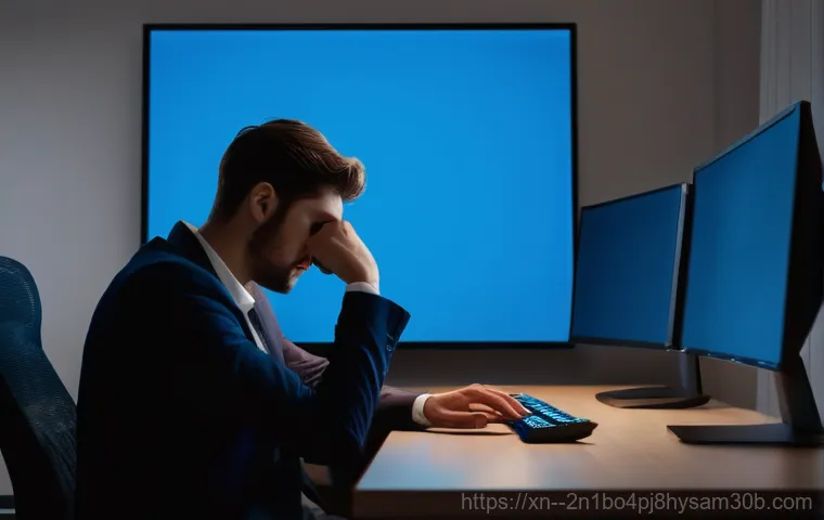 창천동에서 겪는 DRIVER POWER STATE FAILURE, 단번에 끝내는 놀라운 방법 1