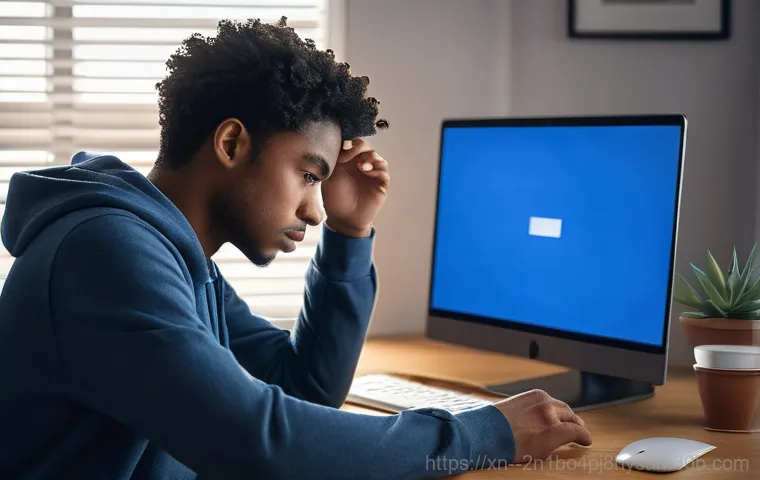 STATUS_KERNEL_FILE_SYSTEM_ERROR 갑자기 뜬다면? 모르면 손해 볼 완벽 가이드 1