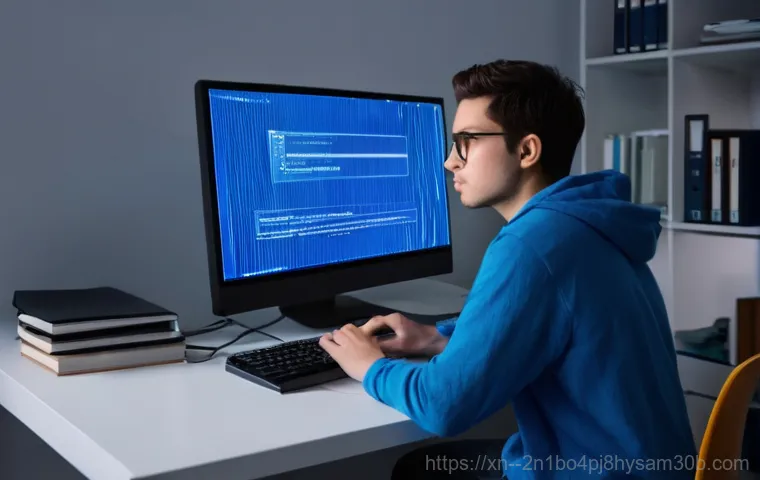 STATUS_KERNEL_NETWORK_ERROR, 당신의 PC를 살릴 핵심 비법 1