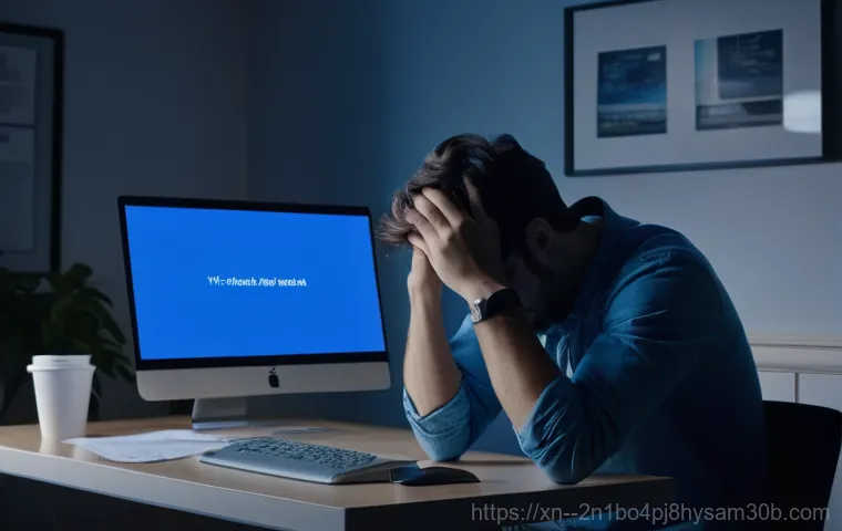 회현동 STATUS_KERNEL_BOOT_DRIVE_ERROR, 당신이 몰랐던 놀라운 해결책 1