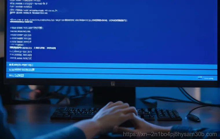 암사동 PC의 숨겨진 적! STATUS_KERNEL_HANDLE_INVALID, 완벽 분석 및 해결책 1