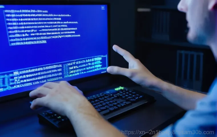 신설동 컴퓨터를 살린 ATTEMPTED_EXECUTE_OF_NOEXECUTE_MEMORY 블루스크린 탈출 비법 1