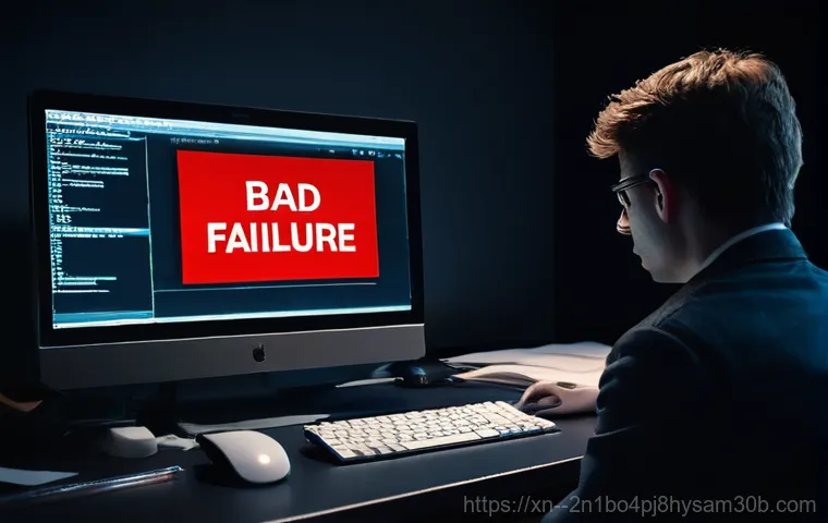연남동에서 흔한 STATUS_DISK_READ_FAILURE, 미리 알면 더 절약하는 방법 1