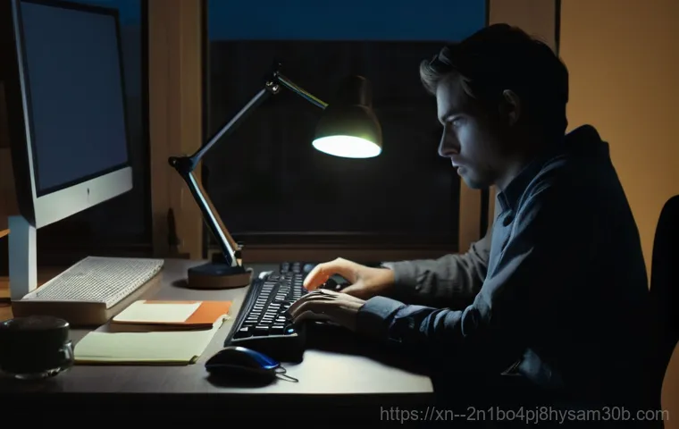 용신동 컴퓨터 절전모드 먹통? 이 꿀팁 하나면 완벽 해결! 13