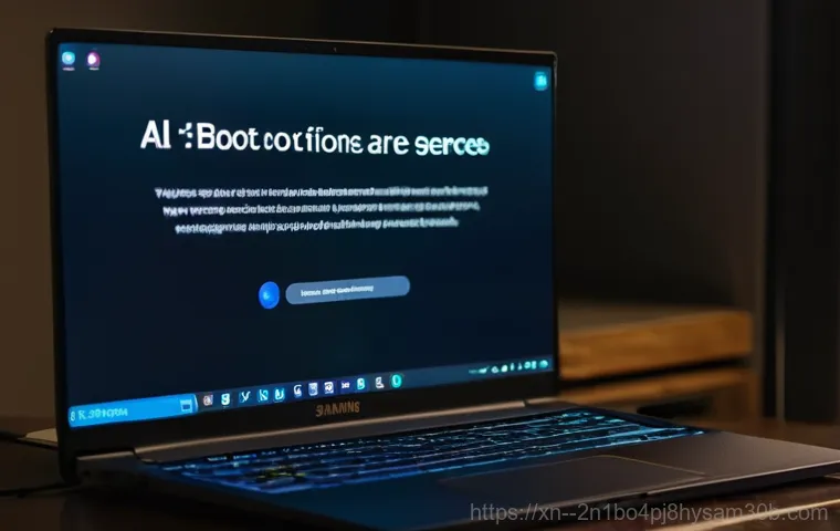 쌍문동에서 만난 All boot options are tried, 당황하지 않고 해결하는 꿀팁 1