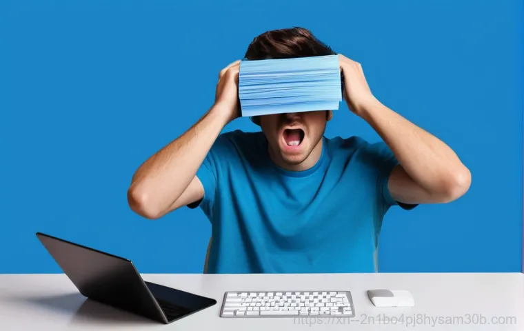 아현동 BAD_SYSTEM_CONFIG_INFO 오류, 컴퓨터 수리 전 꼭 알아야 할 핵심 정보 1