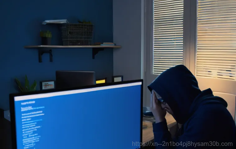 블루스크린 0xC0000221 STATUS_IMAGE_CHECKSUM_MISMATCH, 당신의 PC가 고장나는 결정적 이유와 쉬운 해결책 1