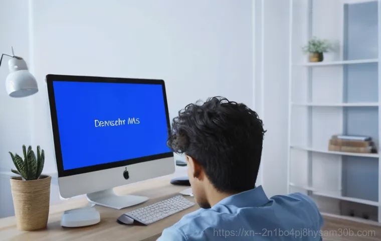 컴퓨터 멈춤의 주범? DEVICE_DRIVER_MISMATCH 싹 해결하는 결정적 한 방 1